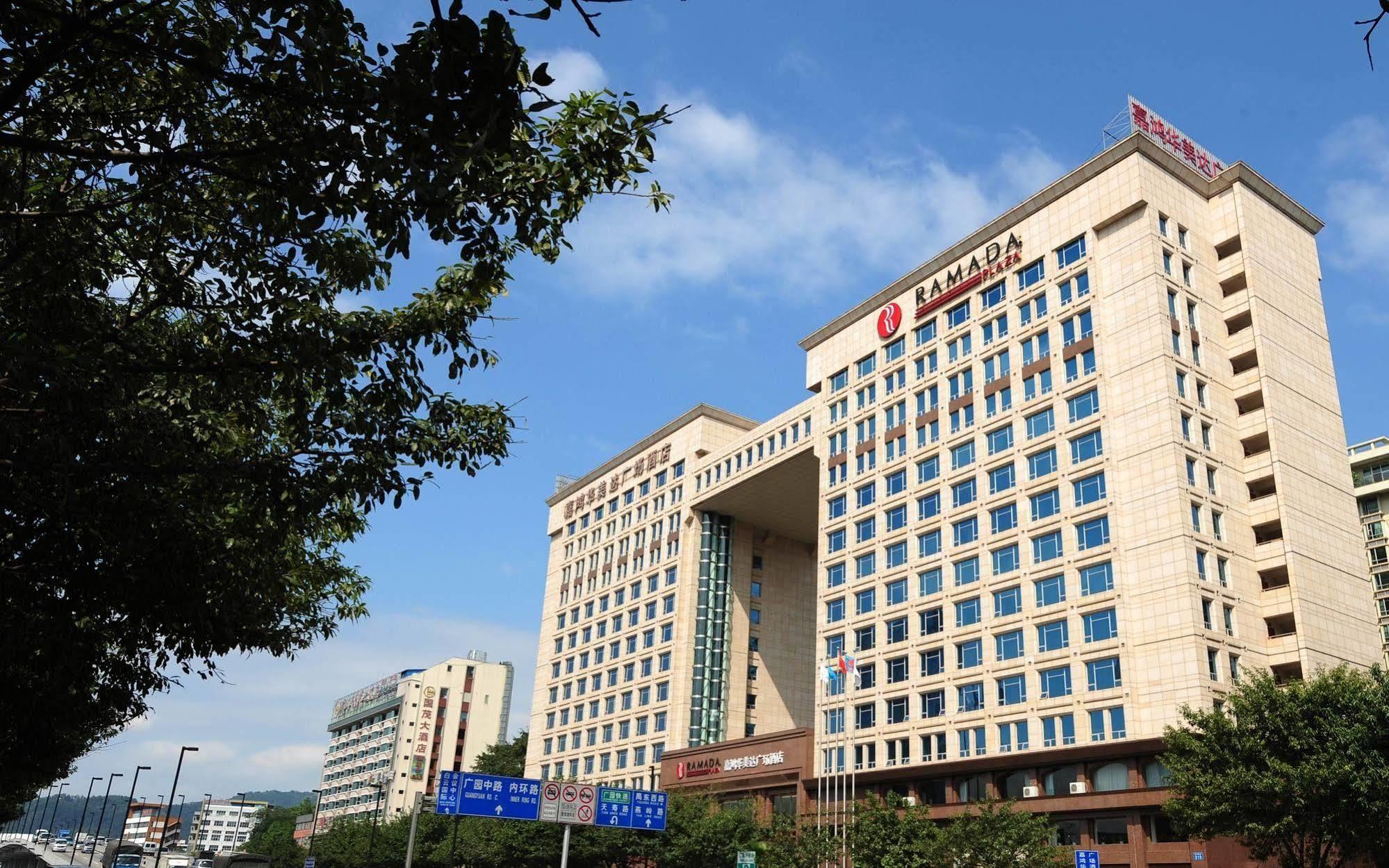 Ramada Plaza Guangzhou Hotel Exterior photo