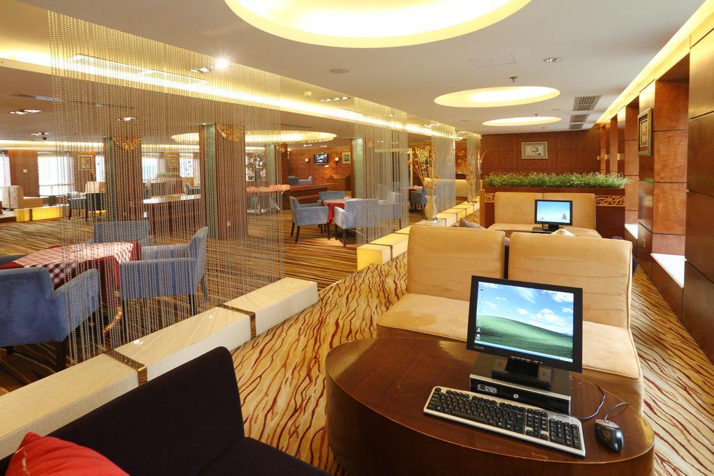 Ramada Plaza Guangzhou Hotel Exterior photo